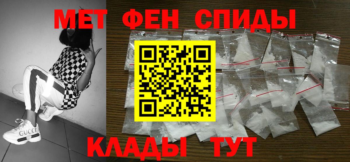 АМФ Premium Алексеевка