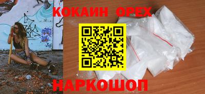 тгк Тула