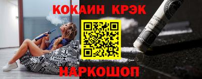 ГАЛЛЮЦИНОГЕННЫЕ ГРИБЫ Туймазы
