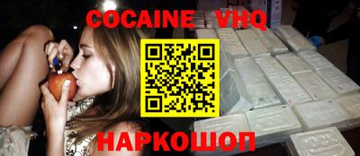 ГАЛЛЮЦИНОГЕННЫЕ ГРИБЫ Туймазы