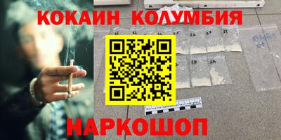 a pvp Татарск
