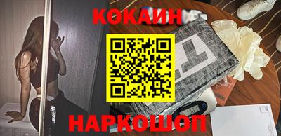 прущие грибы Тулун