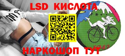 тгк Тула