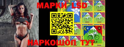 ГАЛЛЮЦИНОГЕННЫЕ ГРИБЫ Туймазы