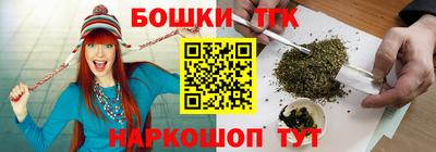 тгк Тула