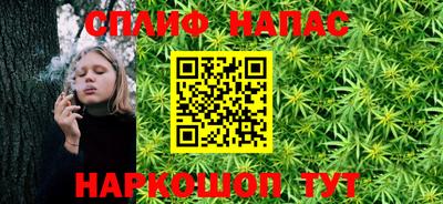 каннабис Тара