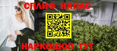 ГАЛЛЮЦИНОГЕННЫЕ ГРИБЫ Туймазы