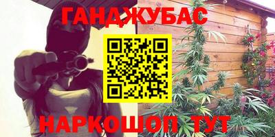 ГАЛЛЮЦИНОГЕННЫЕ ГРИБЫ Туймазы