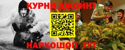 тгк Тула