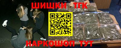 ГАЛЛЮЦИНОГЕННЫЕ ГРИБЫ Туймазы