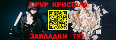 ГАЛЛЮЦИНОГЕННЫЕ ГРИБЫ Туймазы