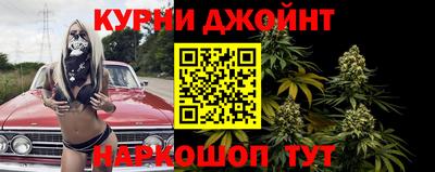 ГАЛЛЮЦИНОГЕННЫЕ ГРИБЫ Туймазы