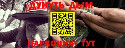 тгк Тула