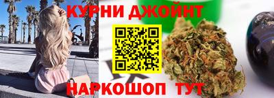 каннабис Тара