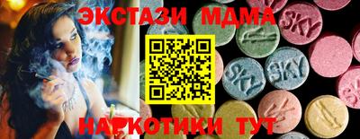 каннабис Тара