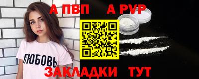 тгк Тула