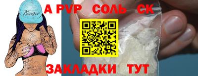 ГАЛЛЮЦИНОГЕННЫЕ ГРИБЫ Туймазы