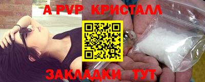 ГАЛЛЮЦИНОГЕННЫЕ ГРИБЫ Туймазы