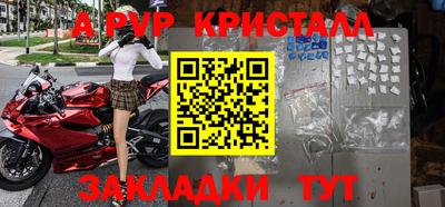 тгк Тула