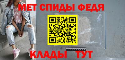 прущие грибы Тулун