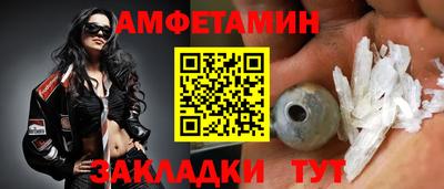 ГАЛЛЮЦИНОГЕННЫЕ ГРИБЫ Туймазы