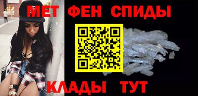 ГАЛЛЮЦИНОГЕННЫЕ ГРИБЫ Туймазы