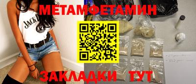 тгк Тула