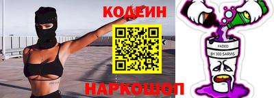 соль ск Тверь