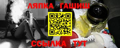 тгк Тула