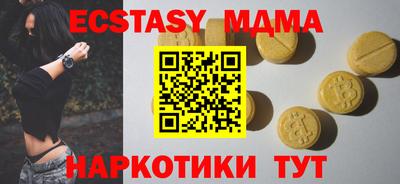 a pvp Татарск