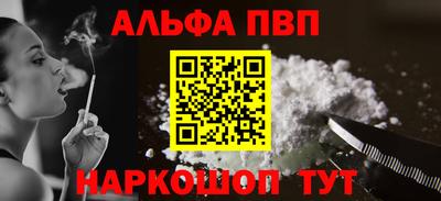 ГАЛЛЮЦИНОГЕННЫЕ ГРИБЫ Туймазы