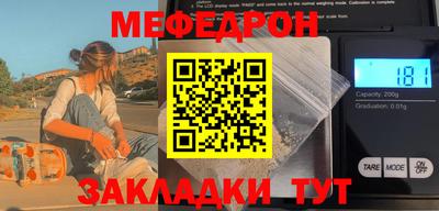 ГАЛЛЮЦИНОГЕННЫЕ ГРИБЫ Туймазы