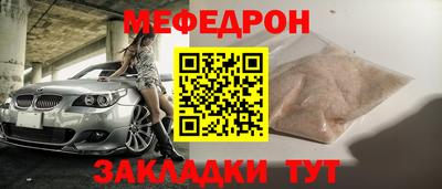ГАЛЛЮЦИНОГЕННЫЕ ГРИБЫ Туймазы